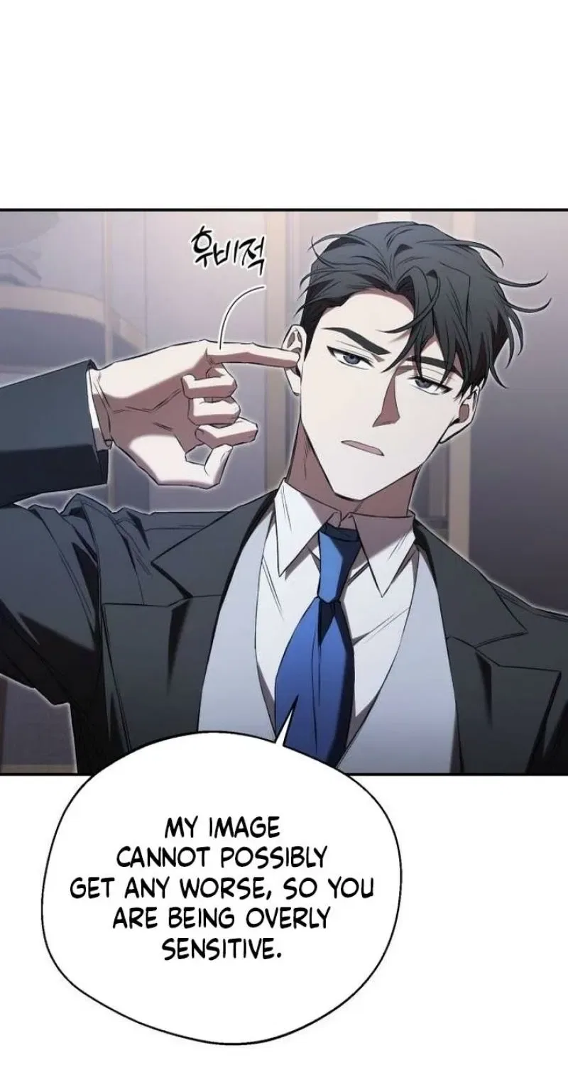 The Managing Director is Short of One Night Chapter 11 – Page 68