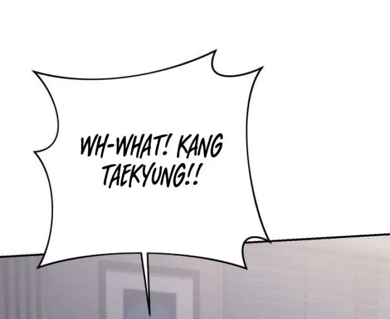 The Managing Director is Short of One Night Chapter 11 – Page 84