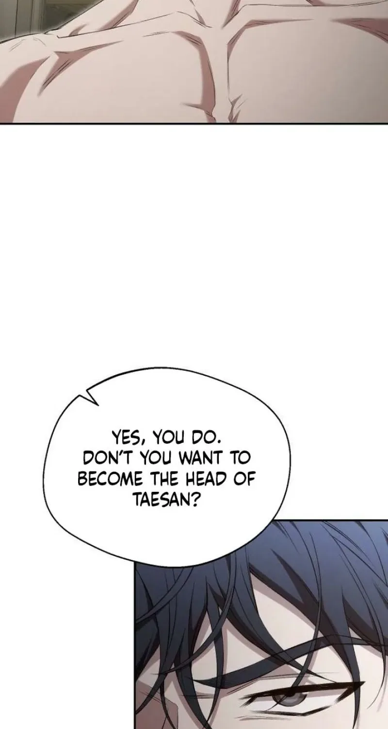 The Managing Director is Short of One Night Chapter 10 – Page 11