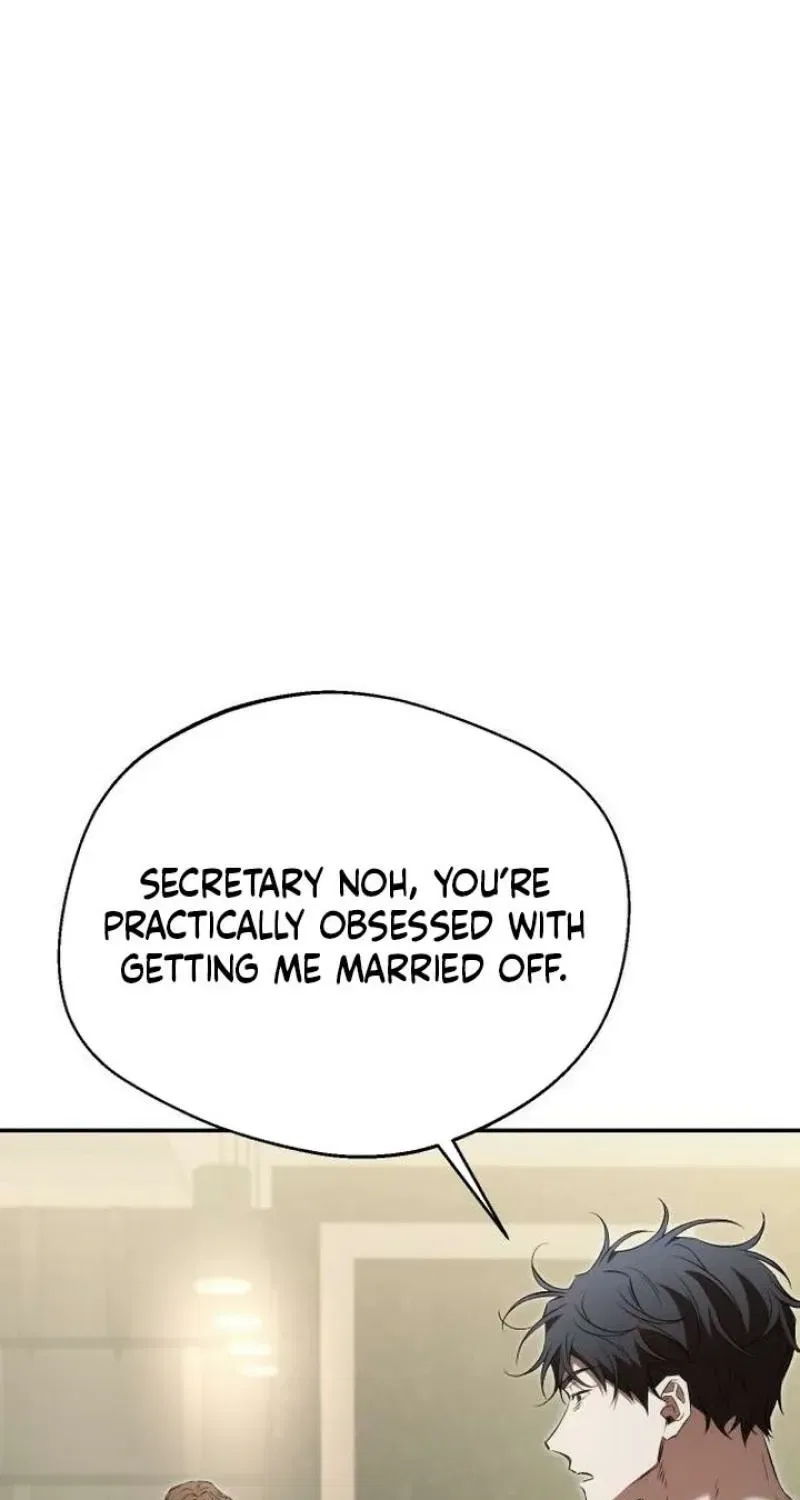 The Managing Director is Short of One Night Chapter 10 – Page 13
