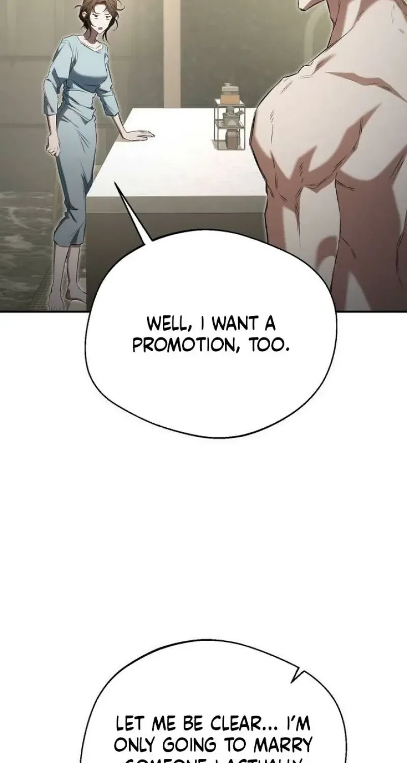 The Managing Director is Short of One Night Chapter 10 – Page 14