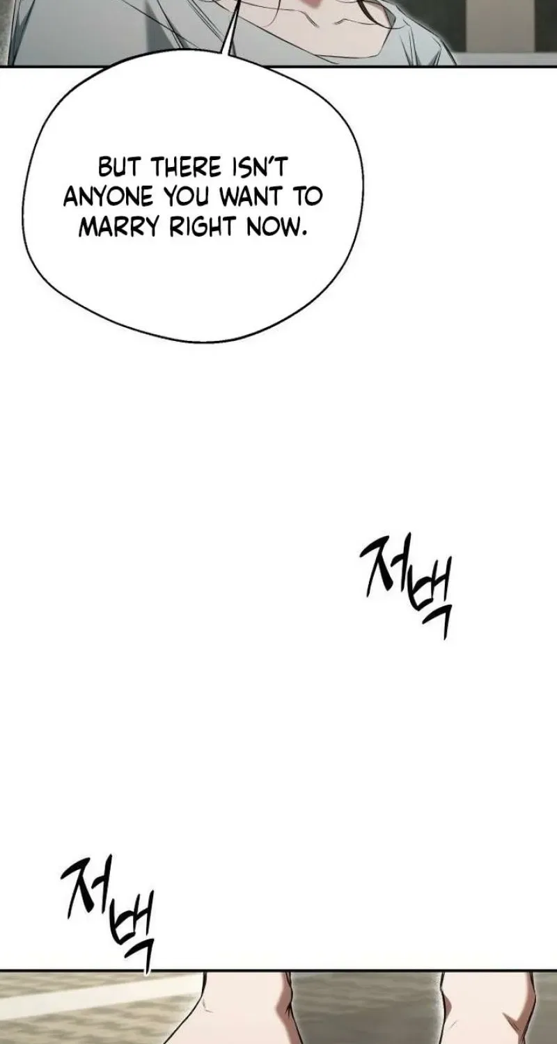 The Managing Director is Short of One Night Chapter 10 – Page 16