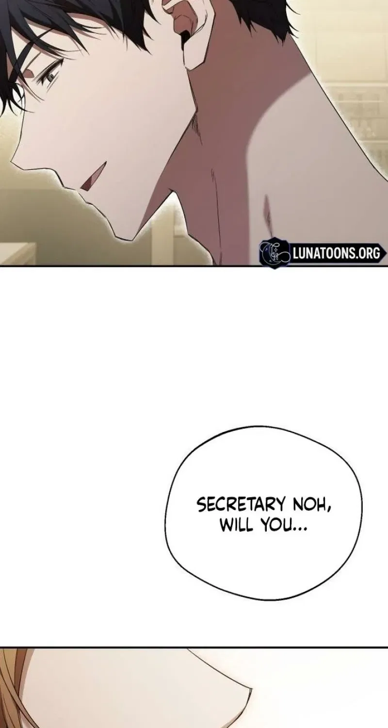 The Managing Director is Short of One Night Chapter 10 – Page 22