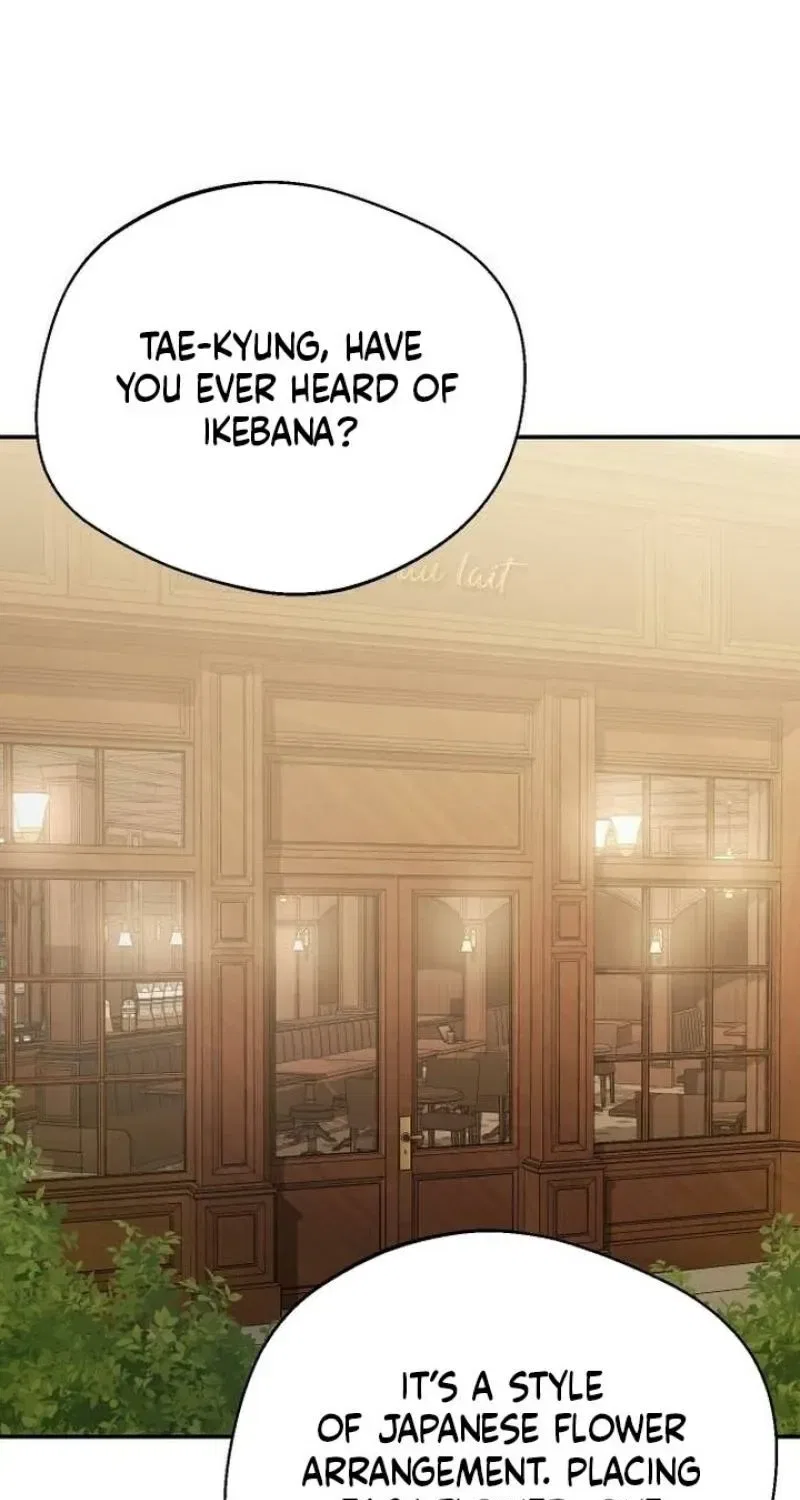 The Managing Director is Short of One Night Chapter 10 – Page 29