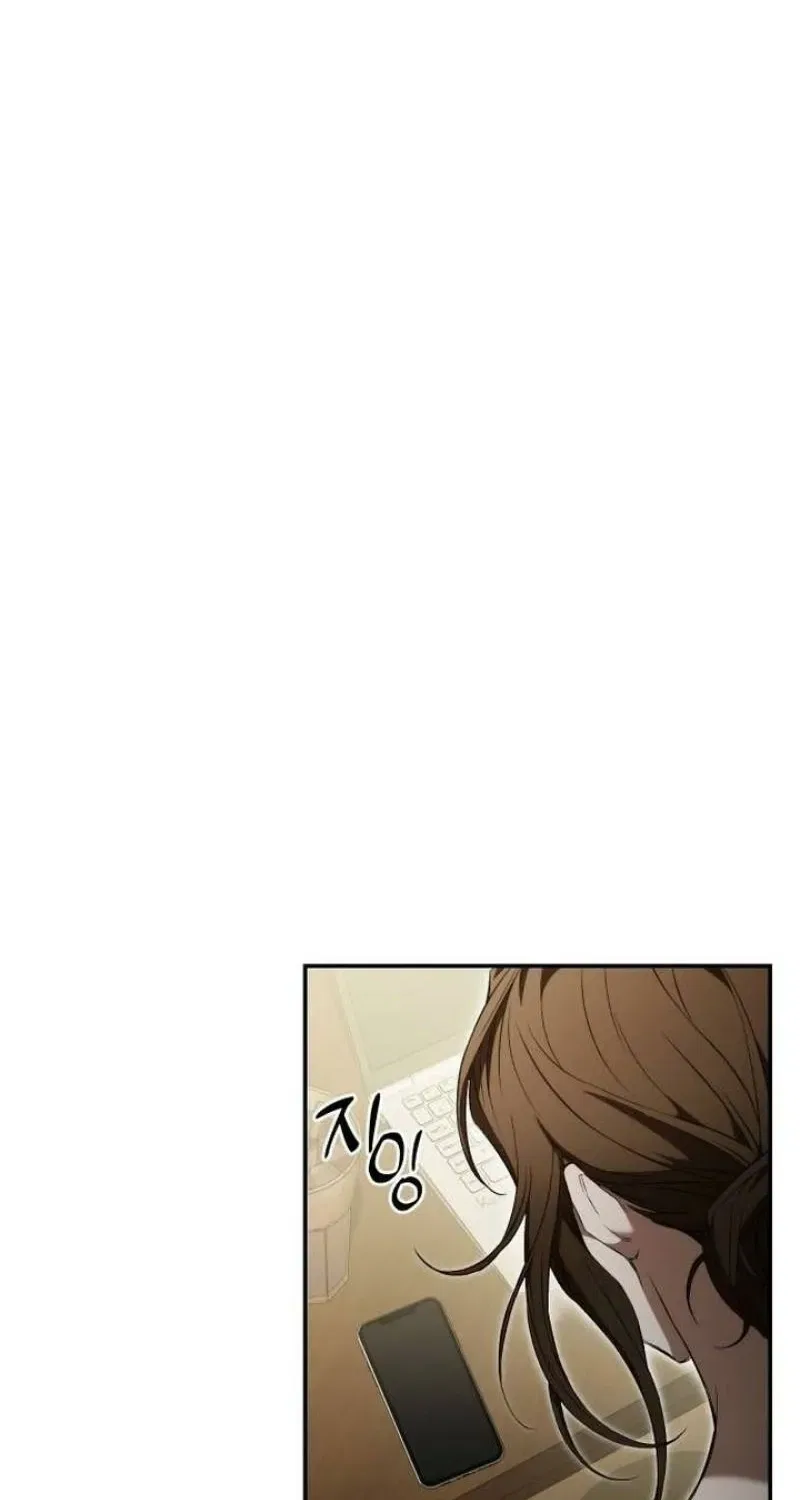 The Managing Director is Short of One Night Chapter 10 – Page 59