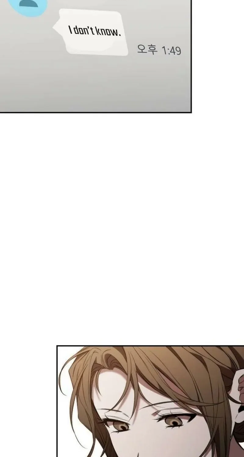The Managing Director is Short of One Night Chapter 10 – Page 69