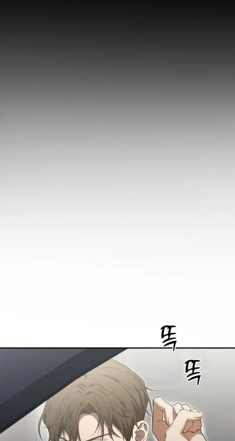 The Managing Director is Short of One Night Chapter 9 – Page 29
