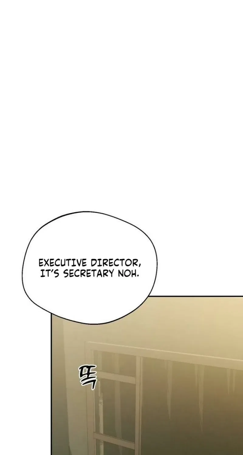 The Managing Director is Short of One Night Chapter 9 – Page 64