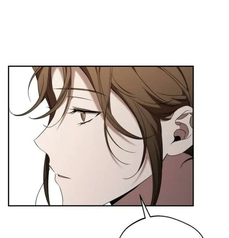 The Managing Director is Short of One Night Chapter 9 – Page 66