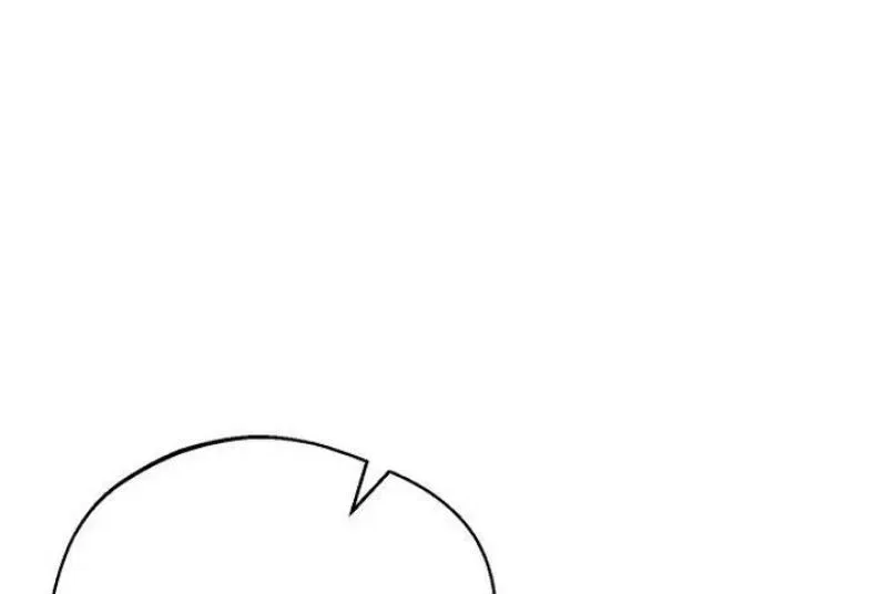 The Managing Director is Short of One Night Chapter 9 – Page 102