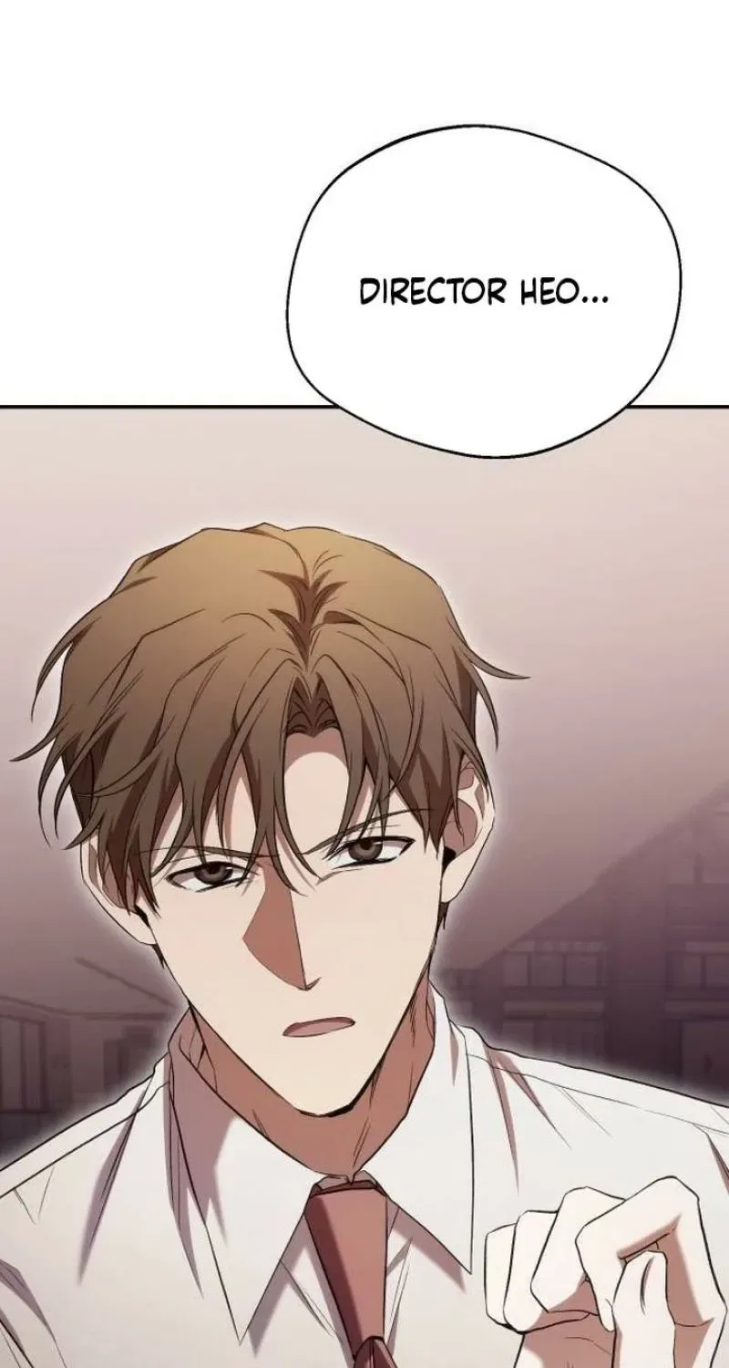 The Managing Director is Short of One Night Chapter 8 – Page 4