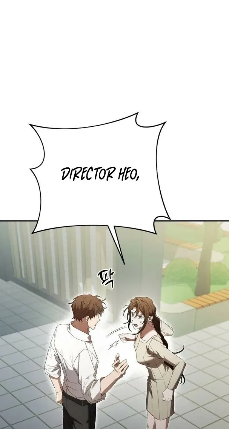 The Managing Director is Short of One Night Chapter 8 – Page 9