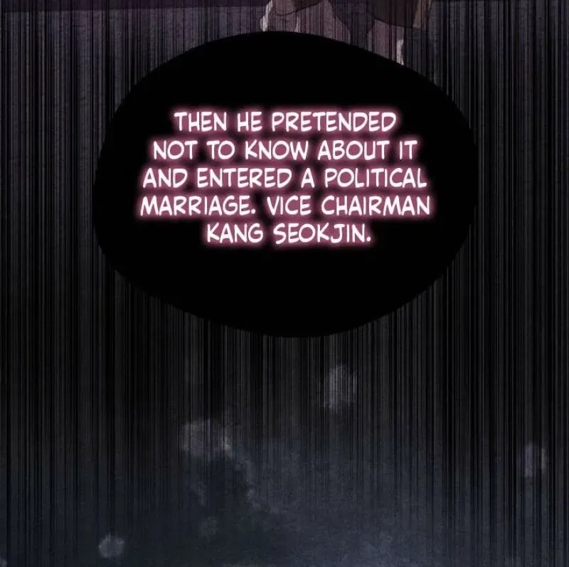 The Managing Director is Short of One Night Chapter 8 – Page 24