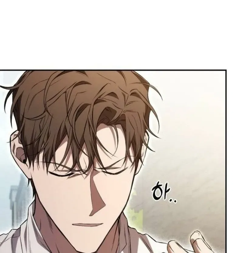The Managing Director is Short of One Night Chapter 8 – Page 30