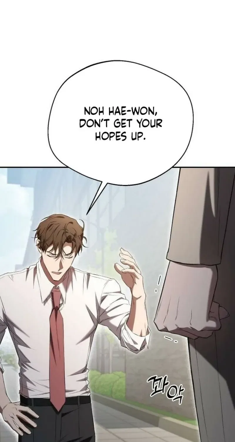 The Managing Director is Short of One Night Chapter 8 – Page 32
