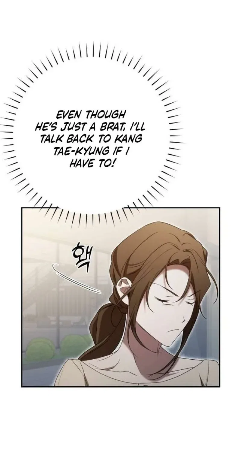 The Managing Director is Short of One Night Chapter 8 – Page 49