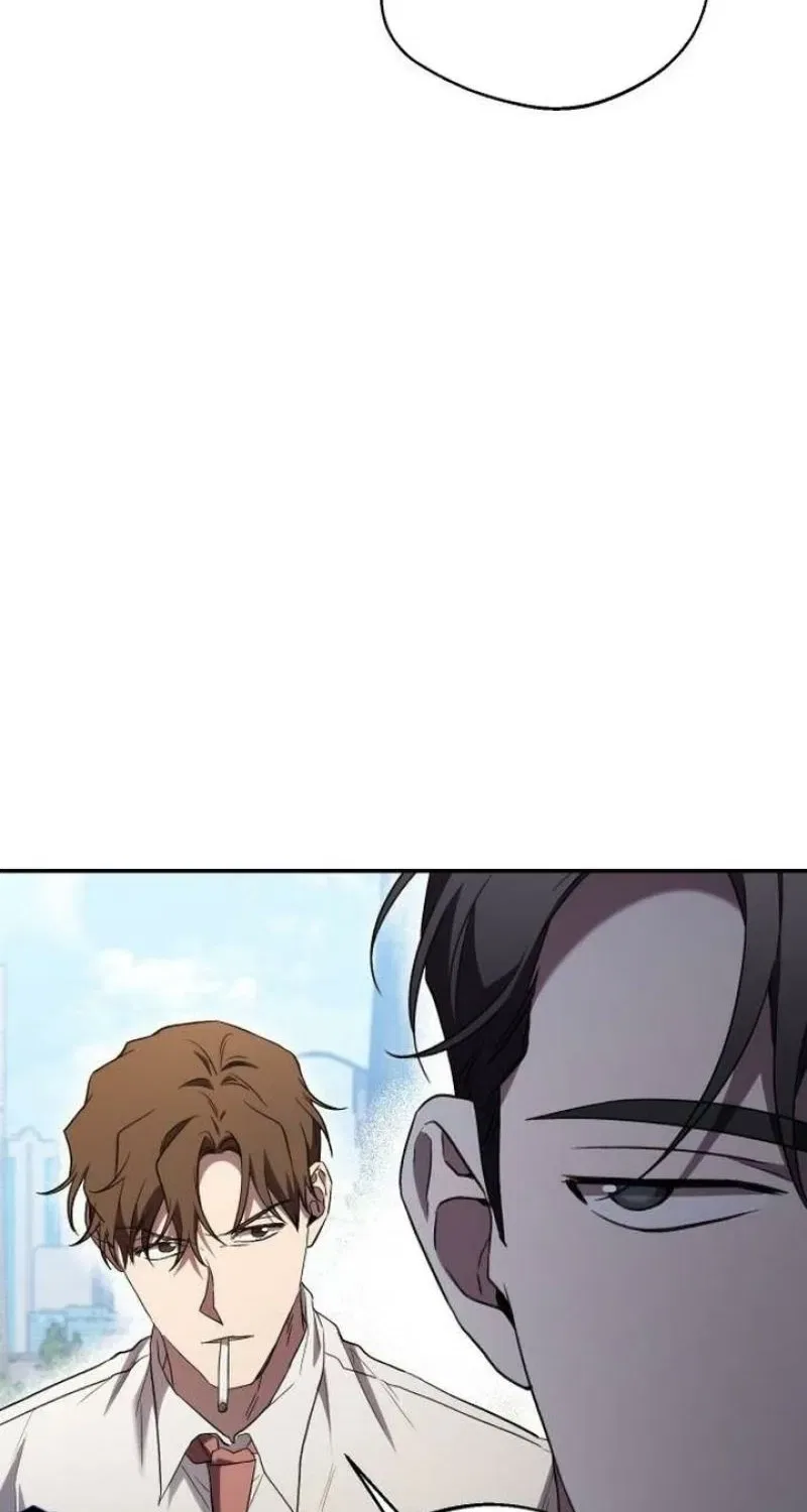 The Managing Director is Short of One Night Chapter 8 – Page 79