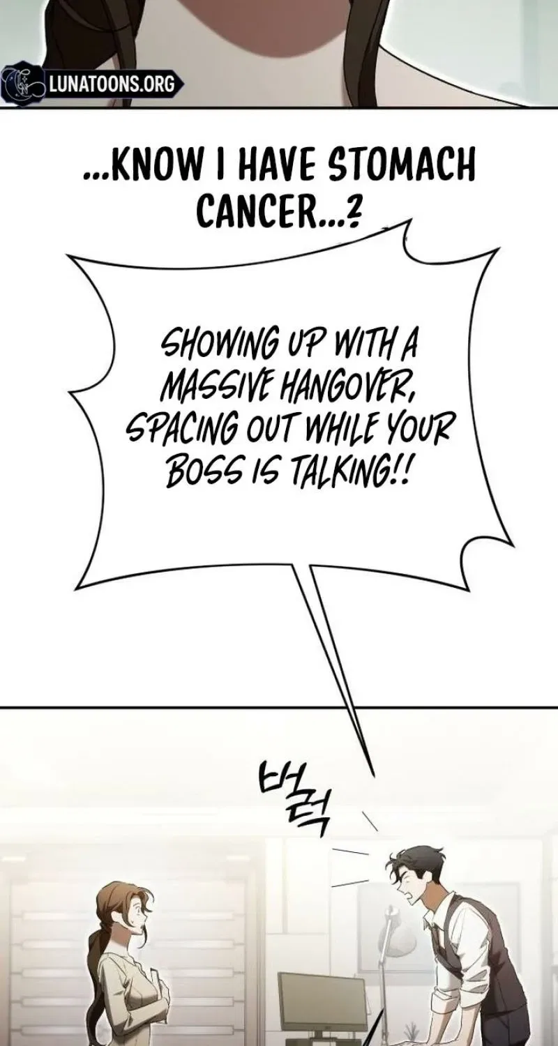 The Managing Director is Short of One Night Chapter 7 – Page 16