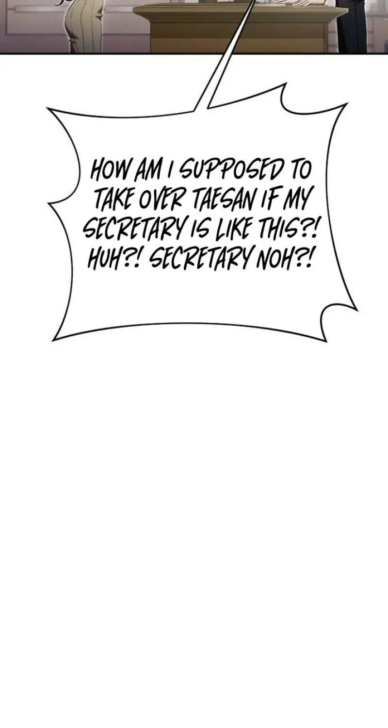 The Managing Director is Short of One Night Chapter 7 – Page 17