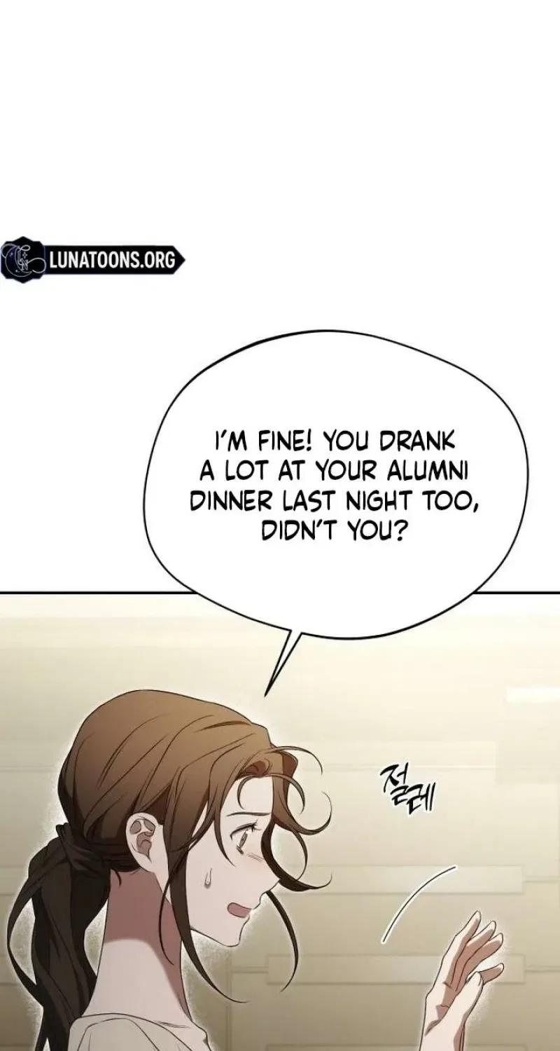 The Managing Director is Short of One Night Chapter 7 – Page 22