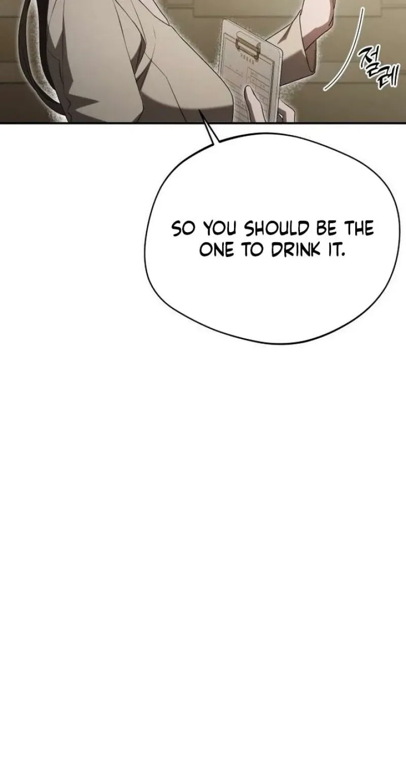 The Managing Director is Short of One Night Chapter 7 – Page 23