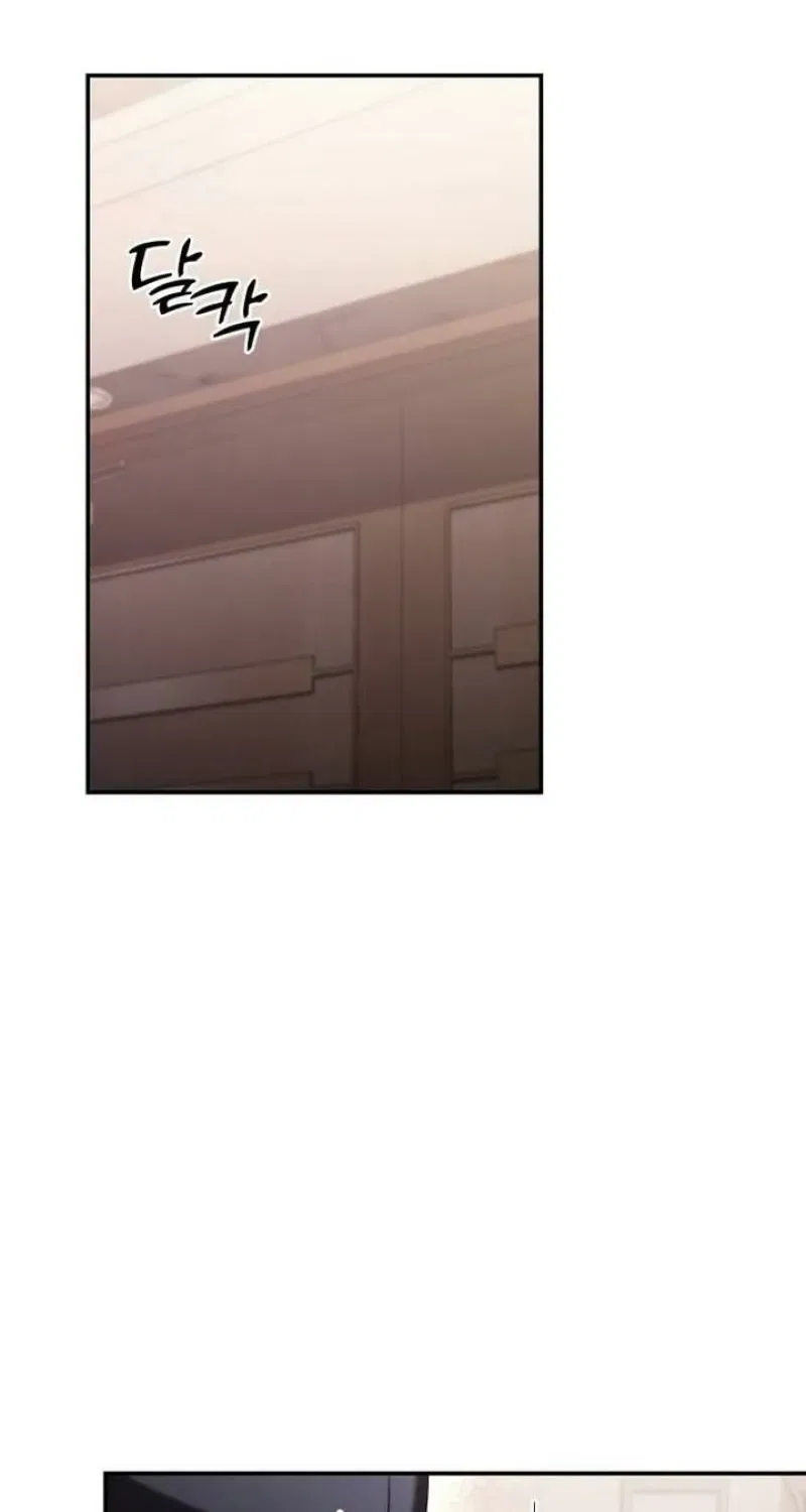 The Managing Director is Short of One Night Chapter 7 – Page 68