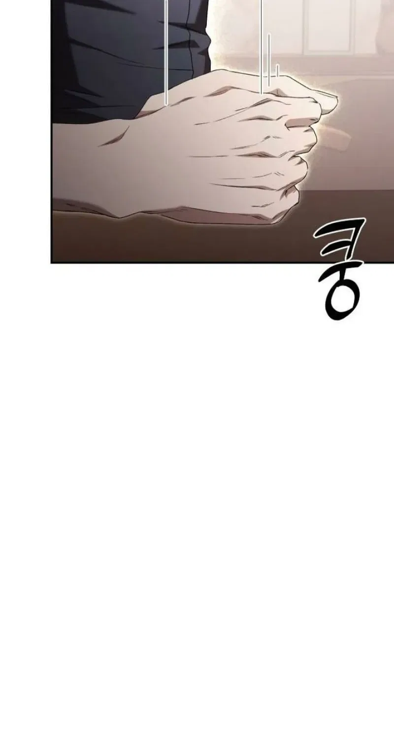 The Managing Director is Short of One Night Chapter 7 – Page 69