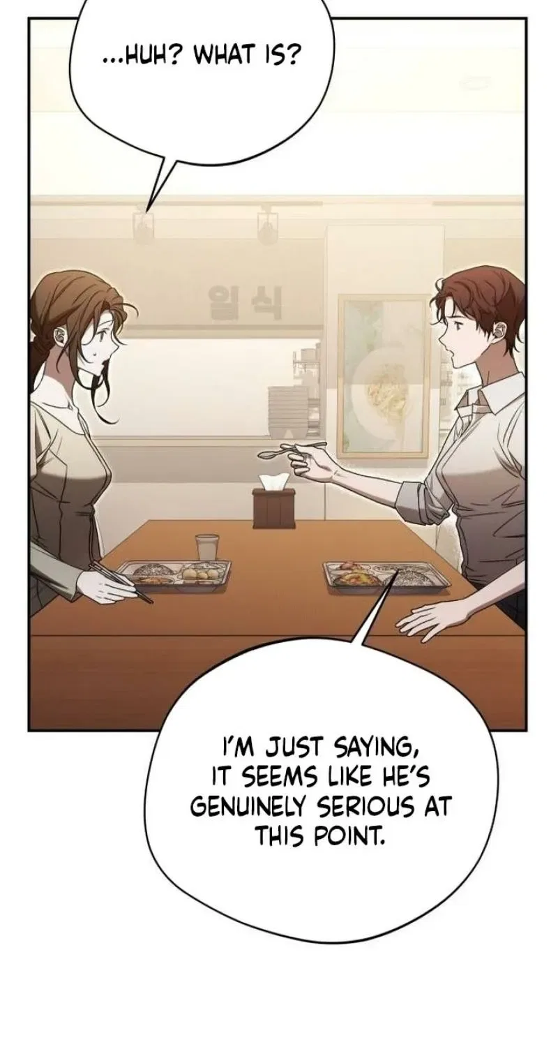 The Managing Director is Short of One Night Chapter 7 – Page 85