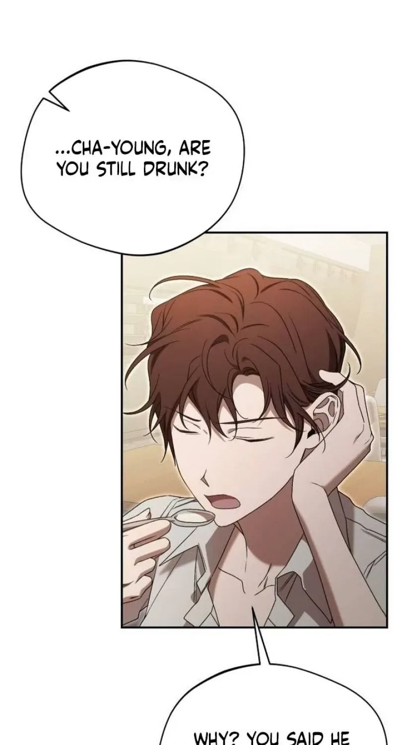 The Managing Director is Short of One Night Chapter 7 – Page 86