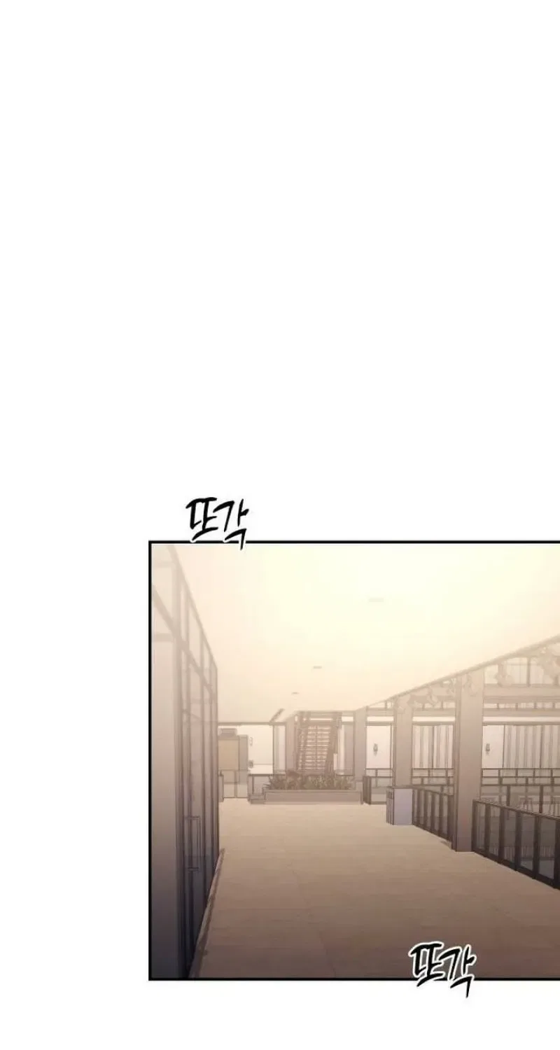 The Managing Director is Short of One Night Chapter 7 – Page 105