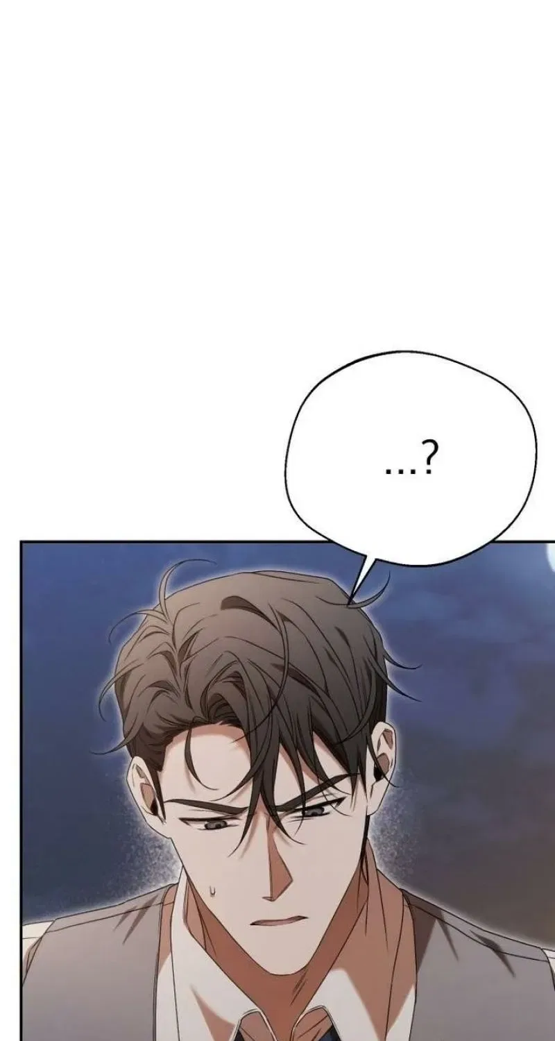 The Managing Director is Short of One Night Chapter 6 – Page 16
