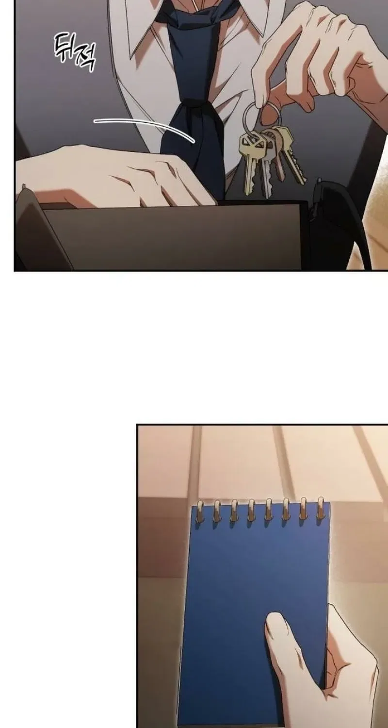 The Managing Director is Short of One Night Chapter 6 – Page 17