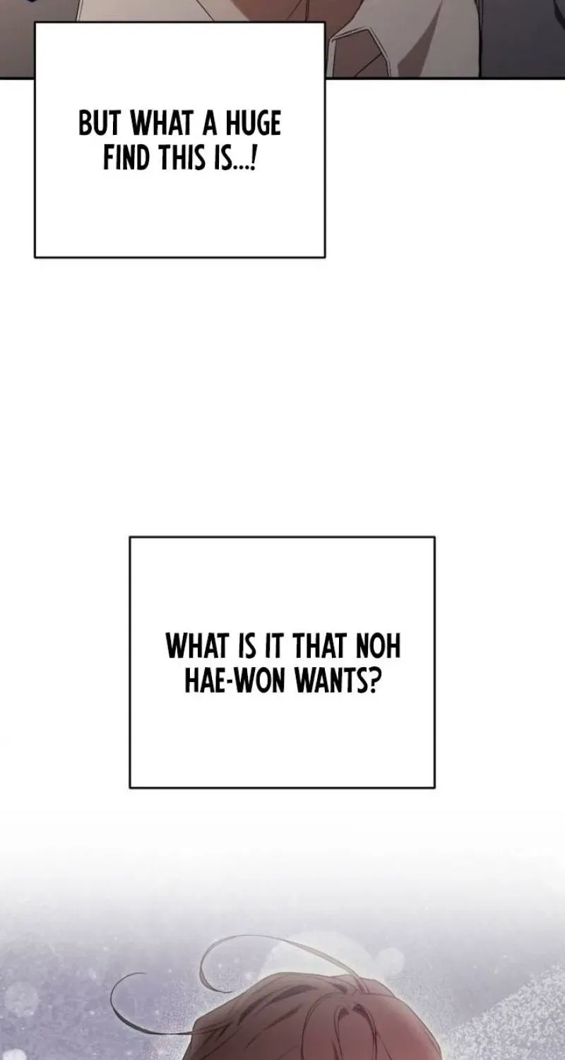 The Managing Director is Short of One Night Chapter 6 – Page 22