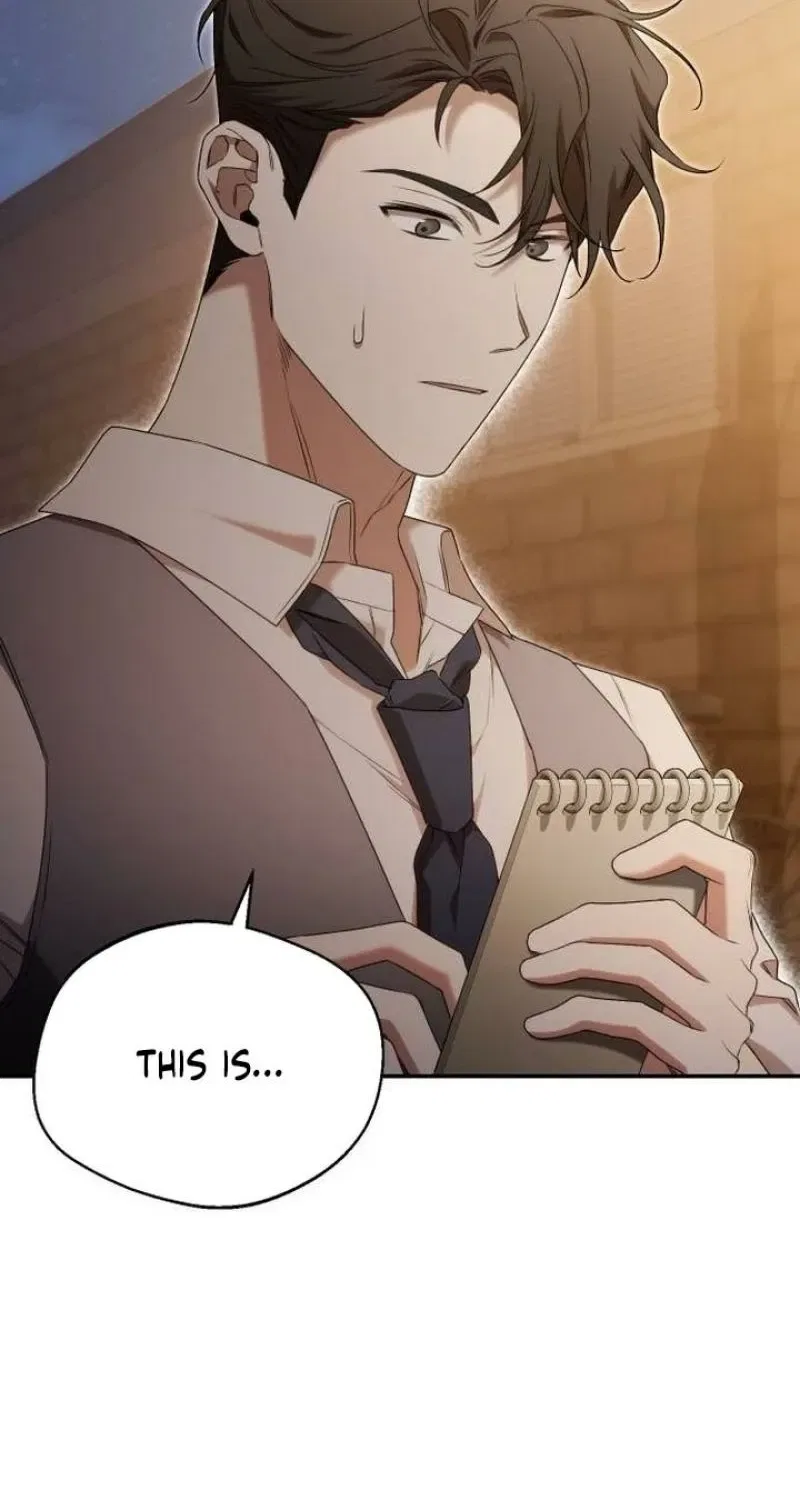 The Managing Director is Short of One Night Chapter 6 – Page 26