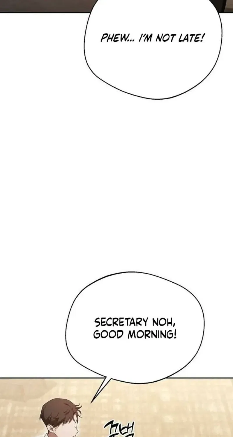The Managing Director is Short of One Night Chapter 6 – Page 74