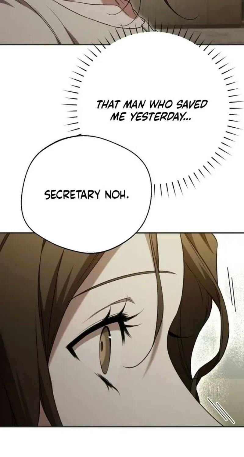 The Managing Director is Short of One Night Chapter 6 – Page 115