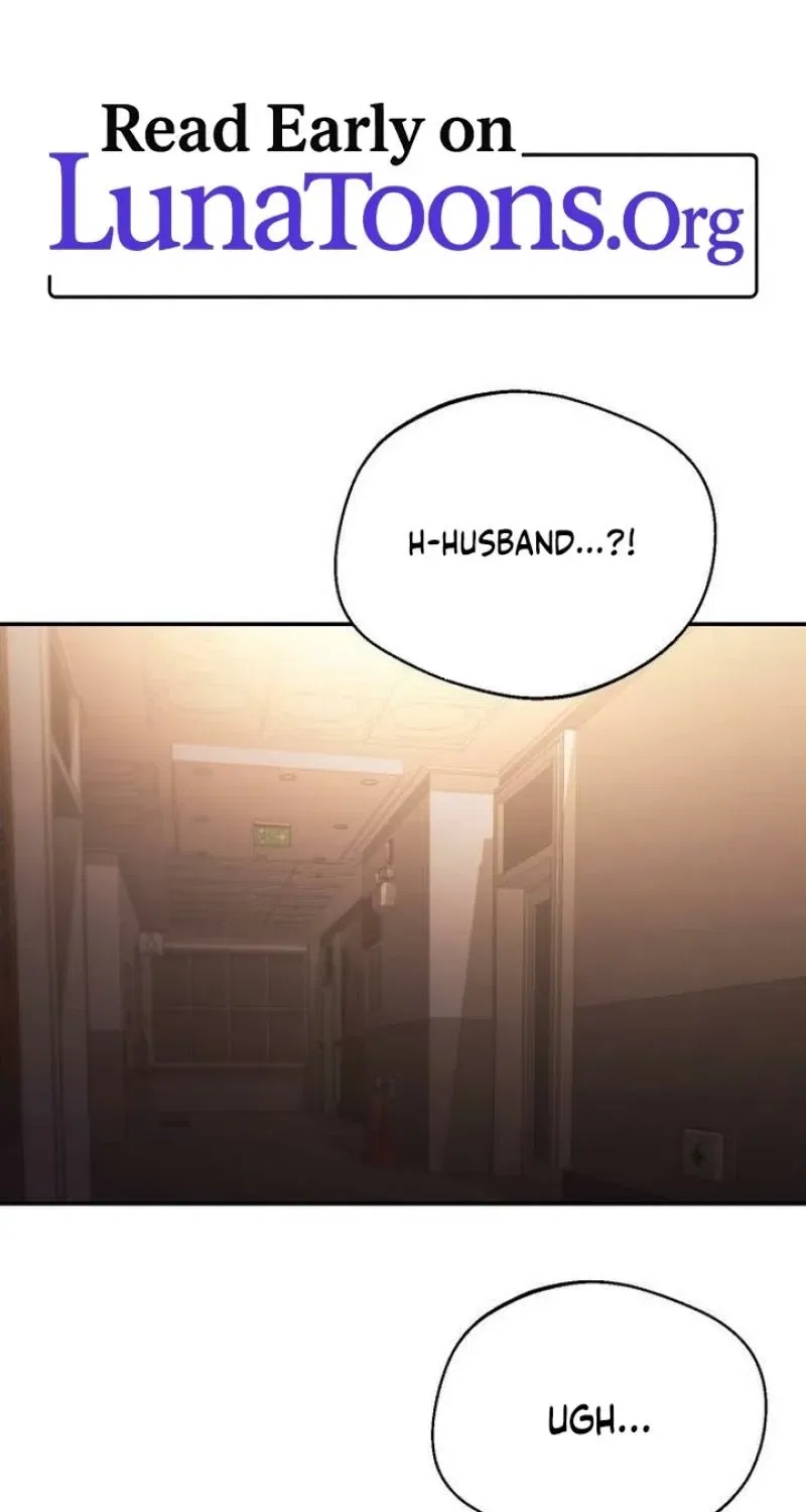 The Managing Director is Short of One Night Chapter 5 – Page 1