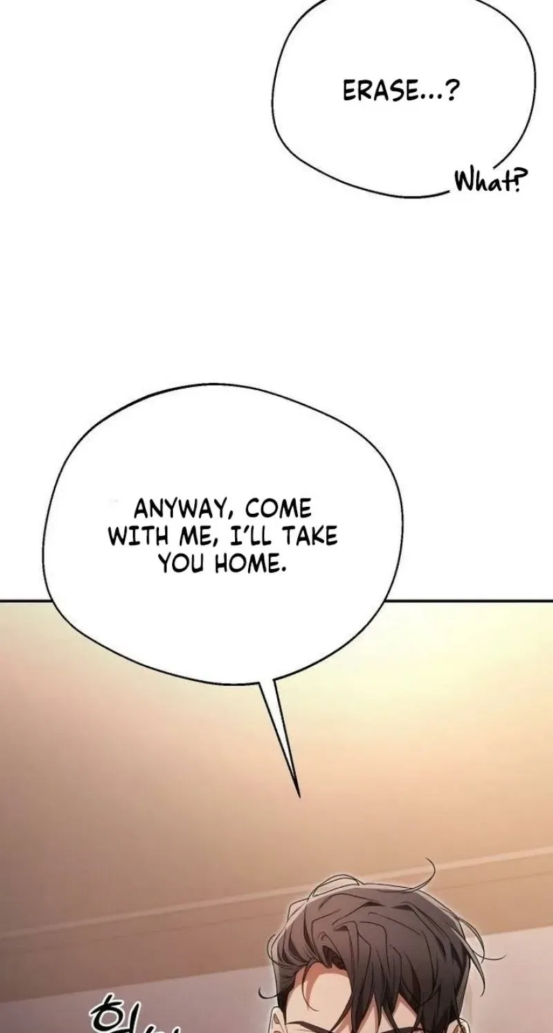 The Managing Director is Short of One Night Chapter 5 – Page 17