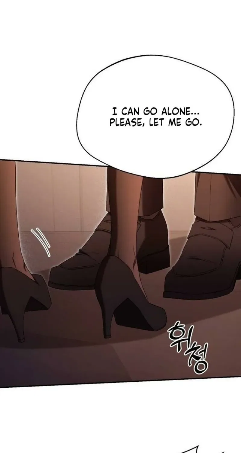 The Managing Director is Short of One Night Chapter 5 – Page 21