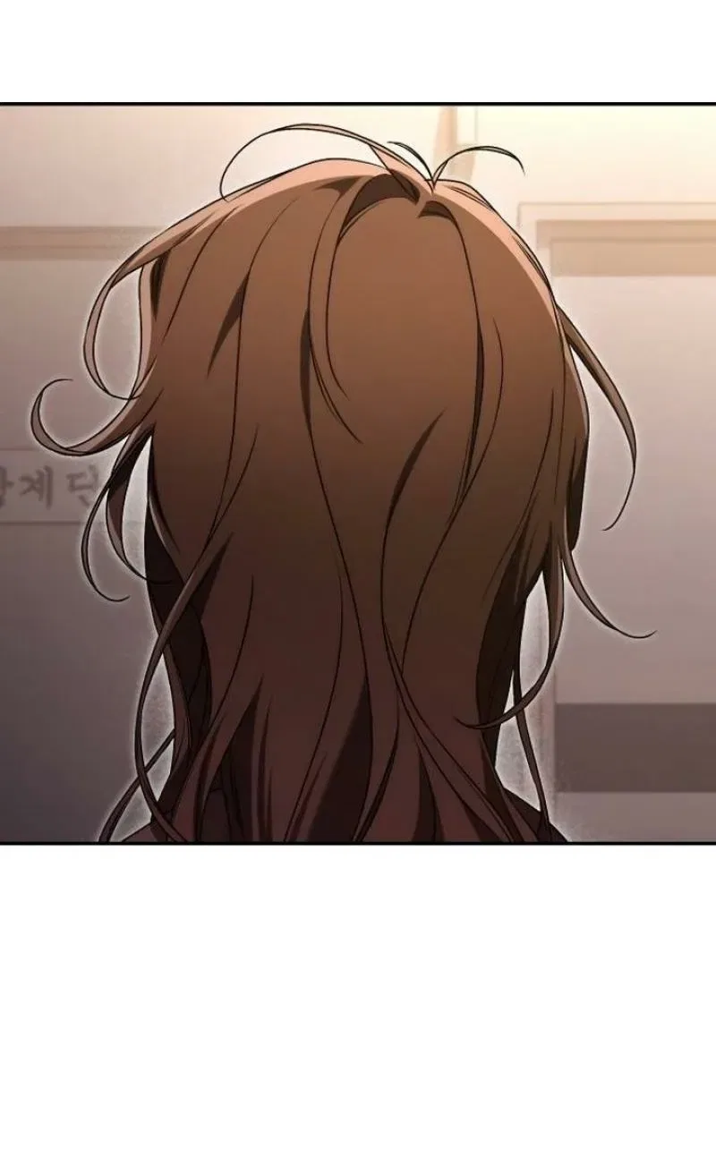 The Managing Director is Short of One Night Chapter 5 – Page 51