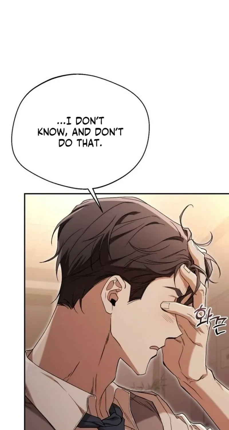 The Managing Director is Short of One Night Chapter 5 – Page 59
