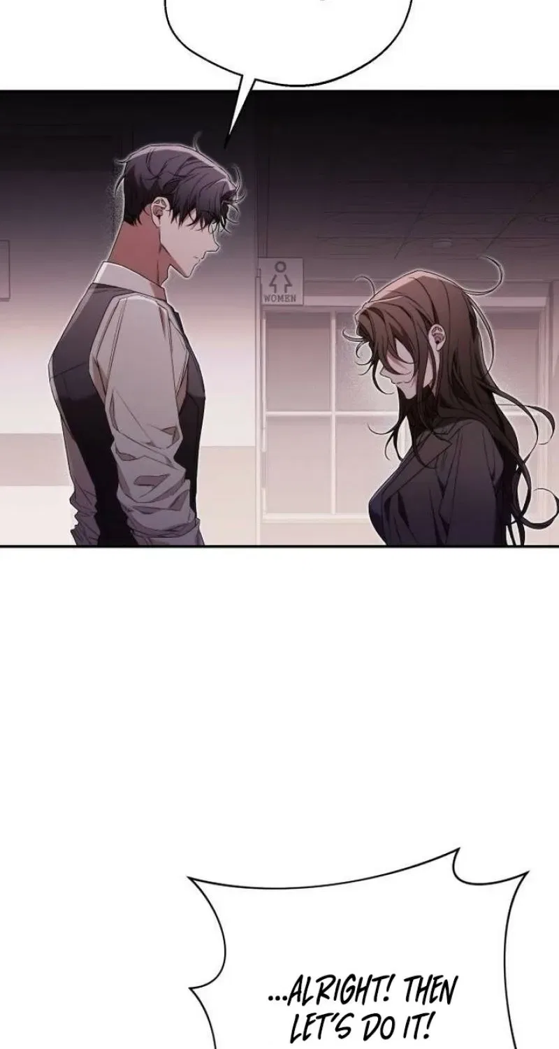 The Managing Director is Short of One Night Chapter 5 – Page 63