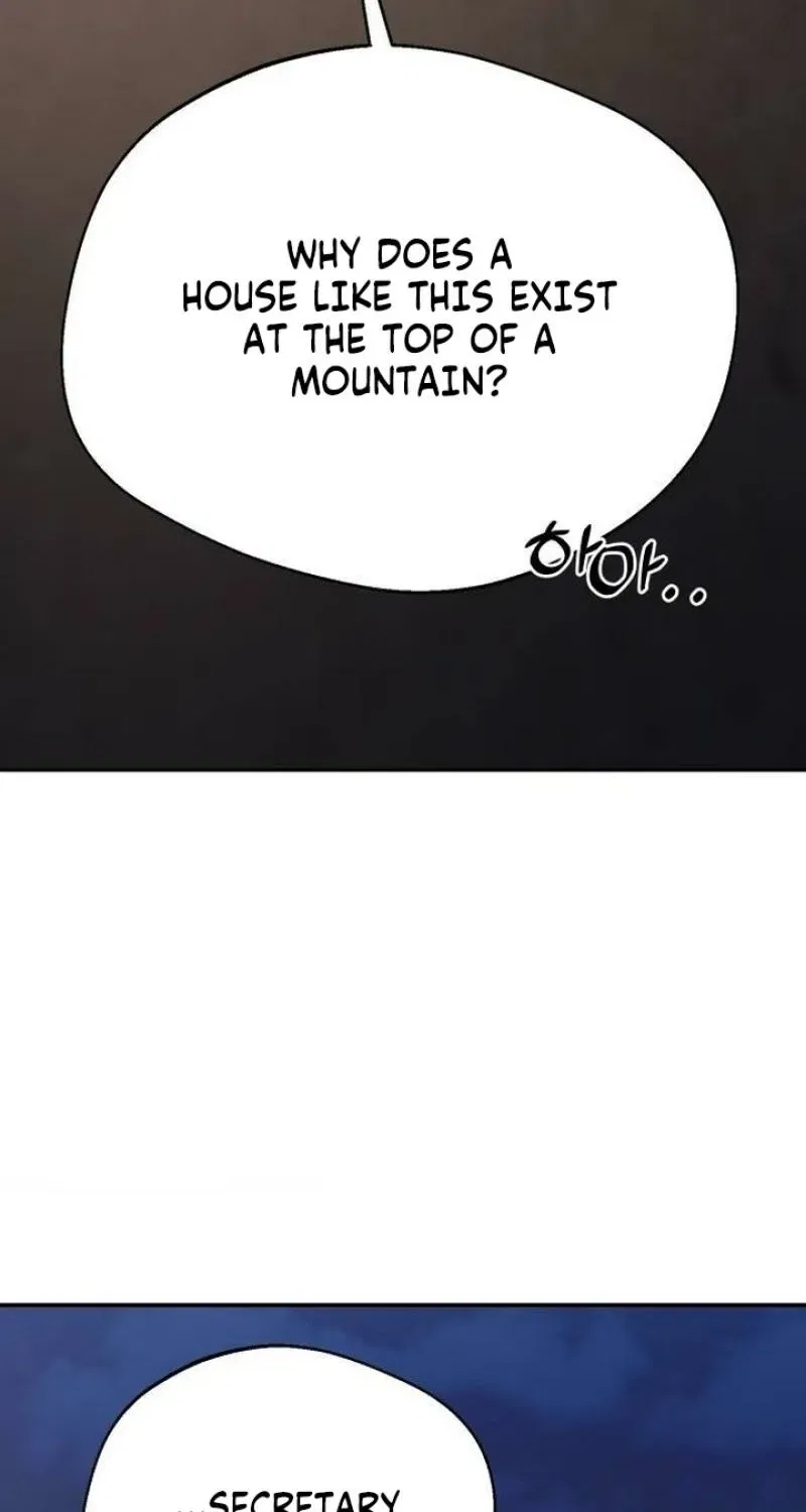 The Managing Director is Short of One Night Chapter 5 – Page 104