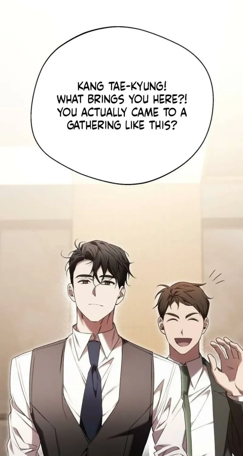 The Managing Director is Short of One Night Chapter 4 – Page 7