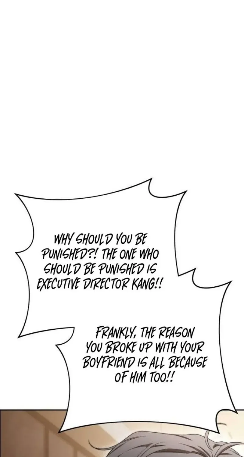 The Managing Director is Short of One Night Chapter 4 – Page 49