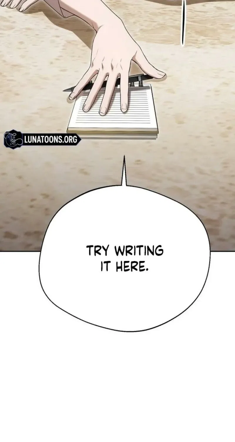 The Managing Director is Short of One Night Chapter 4 – Page 69