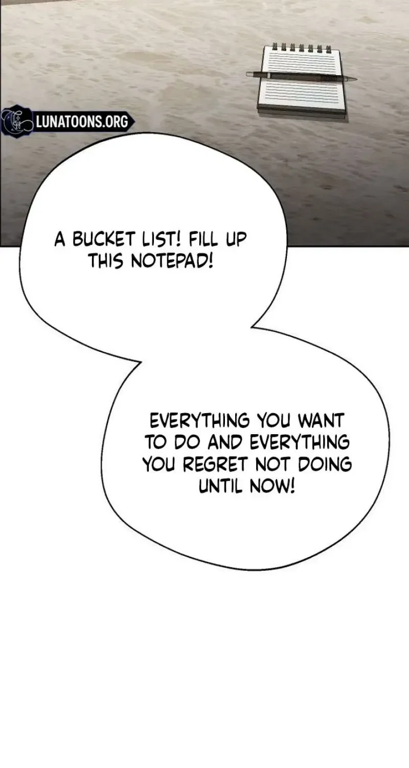 The Managing Director is Short of One Night Chapter 4 – Page 71