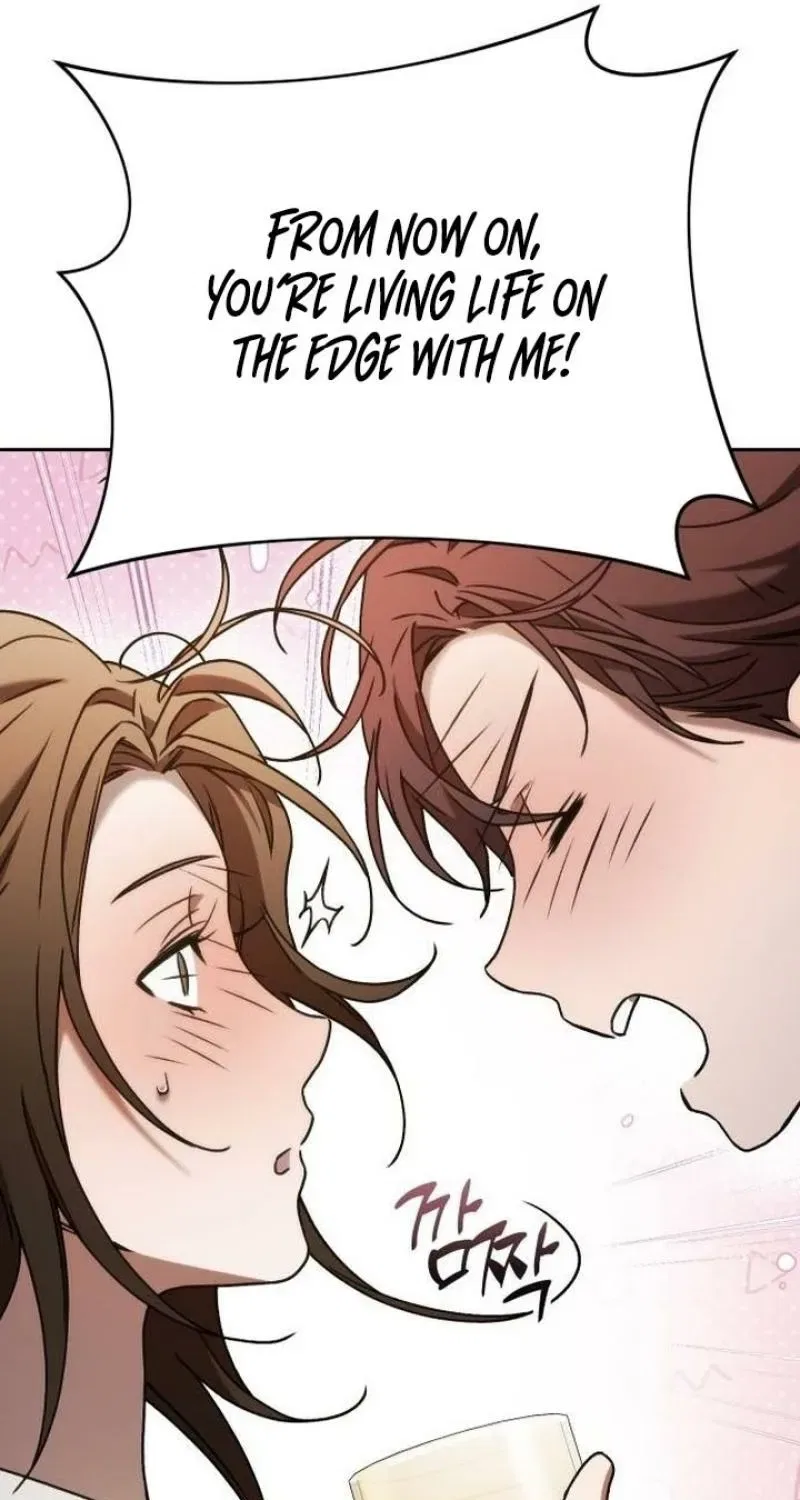 The Managing Director is Short of One Night Chapter 4 – Page 73