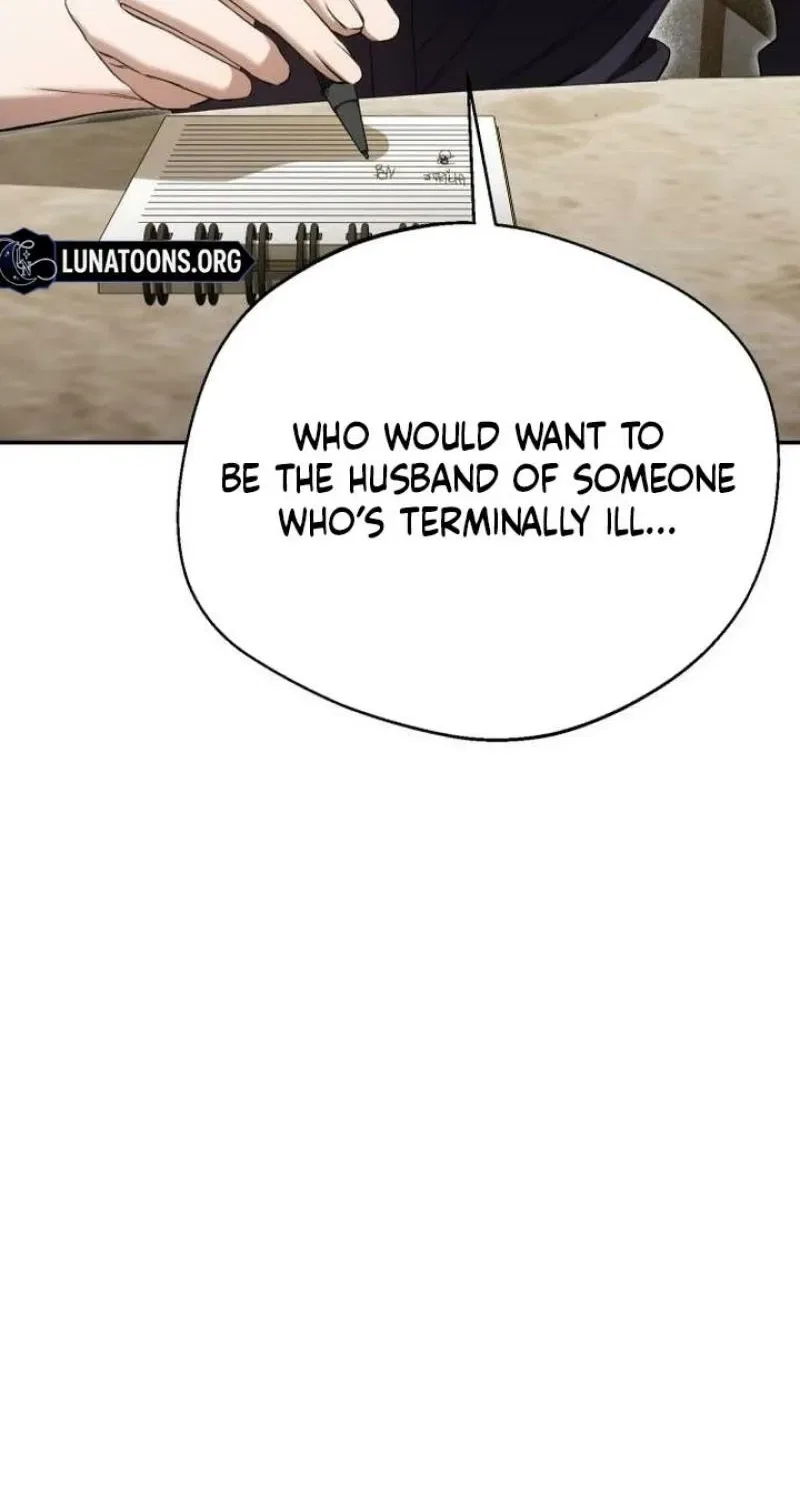 The Managing Director is Short of One Night Chapter 4 – Page 83