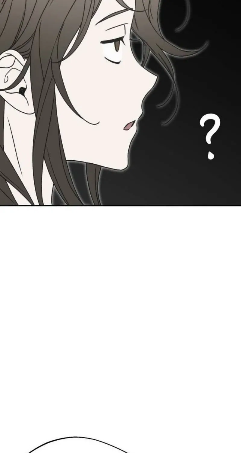 The Managing Director is Short of One Night Chapter 4 – Page 87